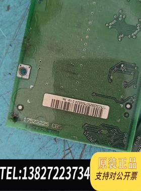 全新原装丹佛斯通讯板，175Z3225 CB5，需询价