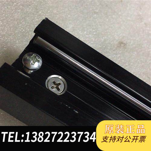 全新库存显微镜滑台导轨为32毫米立柱滑轨长400毫米全新议价