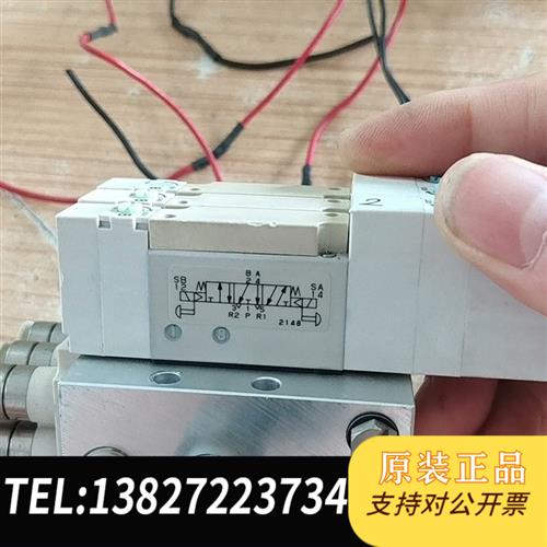 全新库存电磁阀F10T3V-PS3  24vDC有两位全新议价