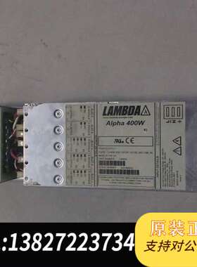英国原装LAMBDA Alp 400W电源模块，需询价
