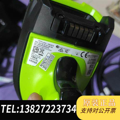 现货原装斑马DS3678-sr工业级无线蓝牙扫描议价