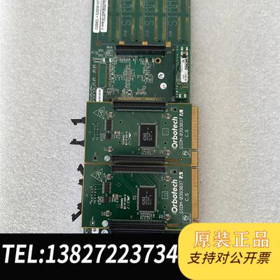 康代GIDEL PROCStar PROCStar30-1C需询价