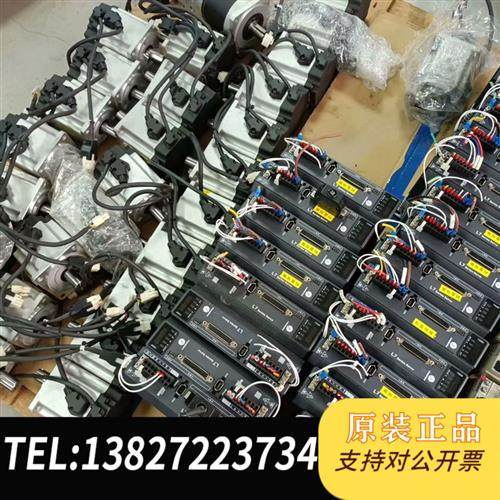 全新库存雷赛750w伺服电机L7-750 ACM2-08008H2F全新议价