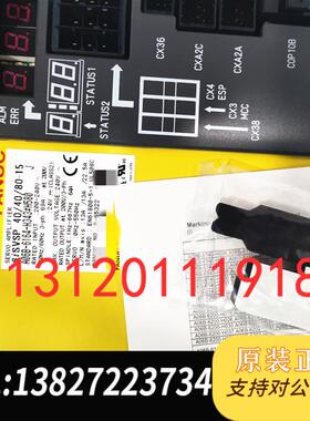 原装正品A06B-6164-H343#H580 发那科驱动器   FANUC  议价