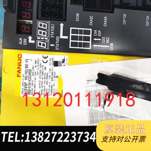 全新 A06B FANUC需询价 发那科驱动器 H580 6164 H343