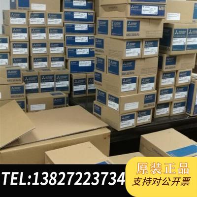 伺服电机 HG-KR43BJ HG-MR43BJ 带刹车  HG-KR43B需询价