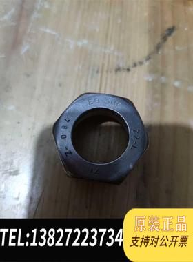 全新原装PARKEREO2 EO-DUR锈钢螺母，M22L需询价