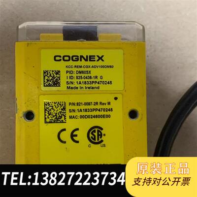 全新库存读码器DM60SX全新议价