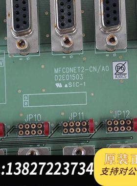 全新原装Kokusai控制器MFCDNET2-CN/A0 D2E01需询价