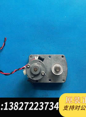 MERKLE-KORFF减速电机26-67-54-GM，原装