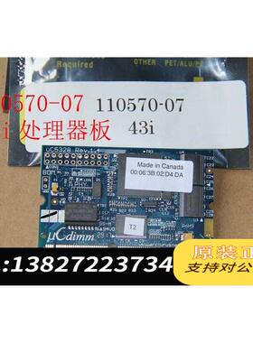 全新原装热电赛默飞世尔 Thermo程序卡 110570-00， 4需询价