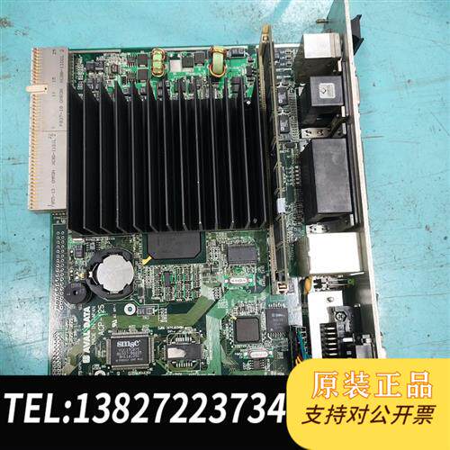 全新库存JUKI 40003280/40044475 CPU卡机