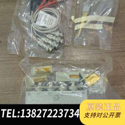 同惠 TH26048  四端测试夹具 原装正品需询价