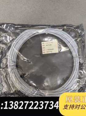 MAN L21/31、L27/38排温度传感器，0-700需询价