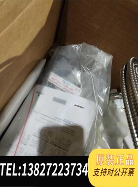 全新原装罗斯蒙特3051GP3A2B21AS1B4I5M5D4HR5需询价