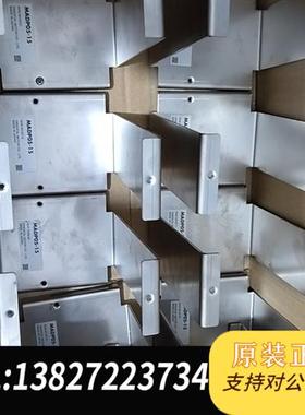 全新库存MADP05-15  调速器安装支架  原装正品现货十几全新议价