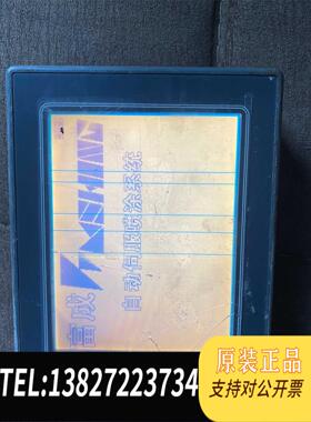 全新原装触摸屏 AIGT3100B，GT30，通电屏幕断线，需询价