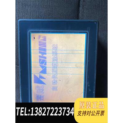 全新原装触摸屏 AIGT3100B，GT30，通电屏幕断线，需询价