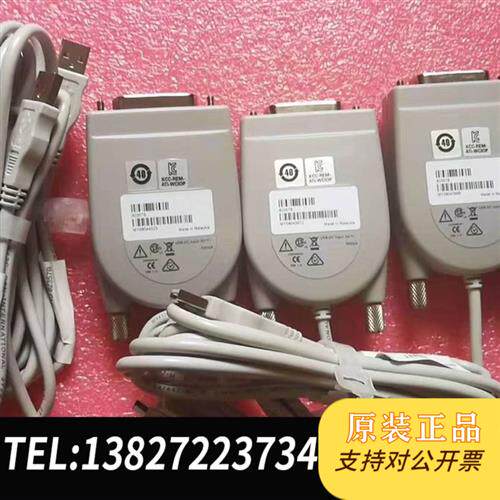 原装正品是德KEYSIGHT安捷伦/AGILENT82357B议价销售