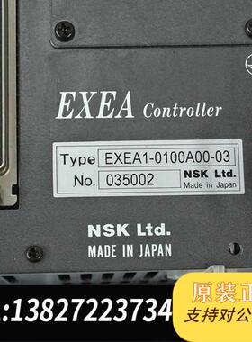 全新原装NSK精工伺服驱动器EXEA1-0100A00-03，拆需询价