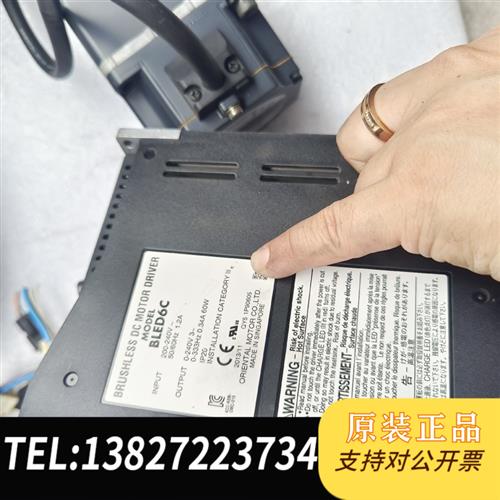 全新库存拆机件BLEM46-GFS    BLED6C图片是实物拍摄全新议价