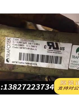 全新原装RCHO5645是ABB变频器132kw160KW交流输入电需询价