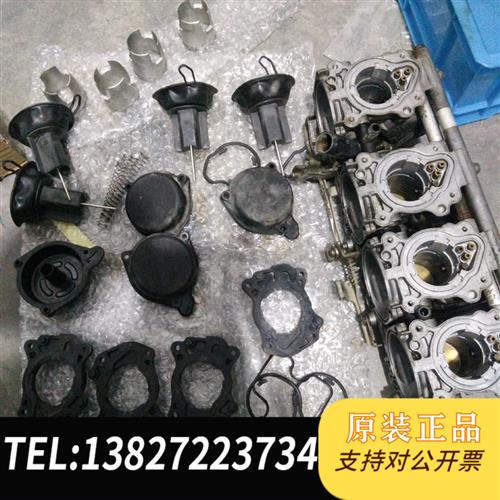 原装正品  化油器配件。密封铜油嘴  议价