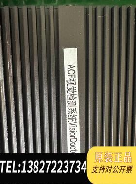 全新原装ACF视觉检测主机VisionDoctor QBOX-207需询价