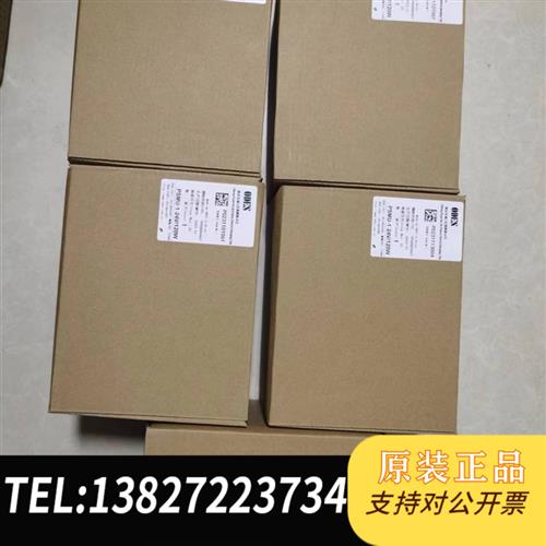全新库存ODES直流24V电源PSMU-1-24V/120W全全新议价
