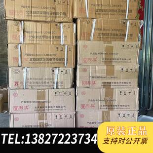 3600 适用于 440需询价 全新模块底座LD60