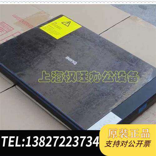 全新库存二手明基5560C扫描仪 K816 K810 K802 Be全新议价