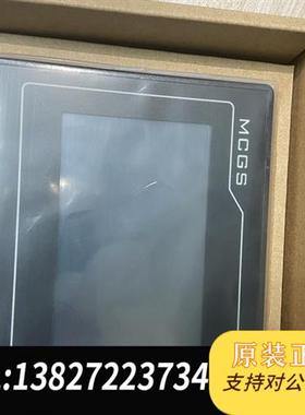 全新库存全新 TPC4013El(Bl)4.3寸触摸屏,低全新议价