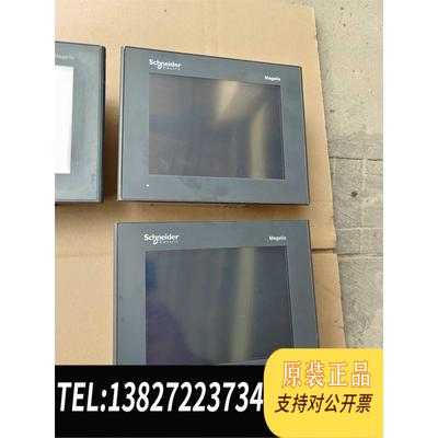 全新原装触摸屏XBTGT2130 6台。需询价