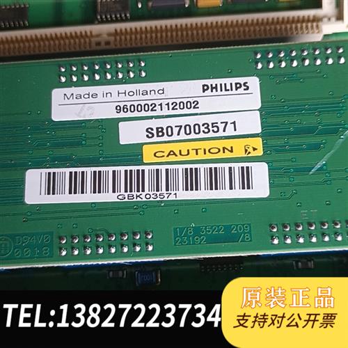 原装正品 SB07003813CPU3000 现货议价图片