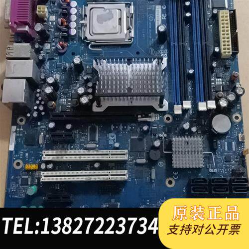 现货原装E210882议价