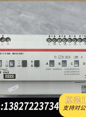 全新库存智能家居模块6197/12-500 UD/S4.210全新议价