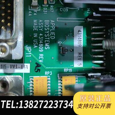 全新库存应用 BIOSYSTEMS 4314809 REV.A 主板全新议价
