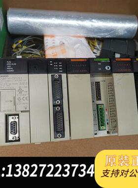 全新库存CQM1H-CPU51/DRT21/ID212/OD212/全新议价