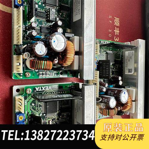 原装正品  5-PHASE DRIVER CSD5807N  议价