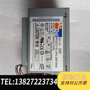 全新库存各种电源包好 API4FS40全新议价