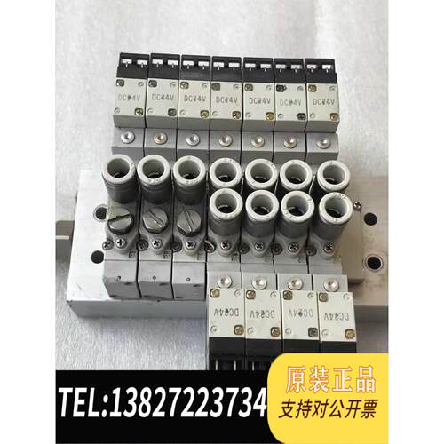 全新原装CKD电磁阀 4HA119，4HA129 一组共8个。需询价