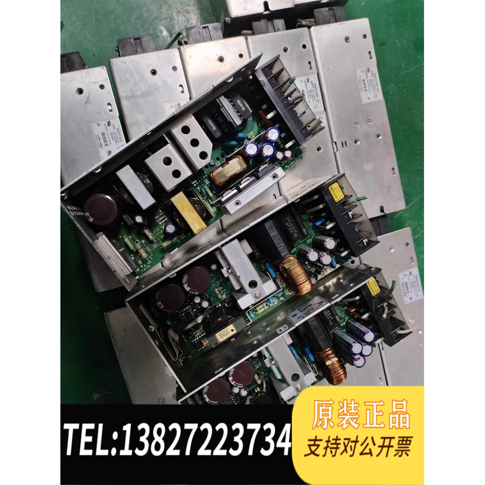 全新原装电源 JWS150-5 RWS150A-24需询价