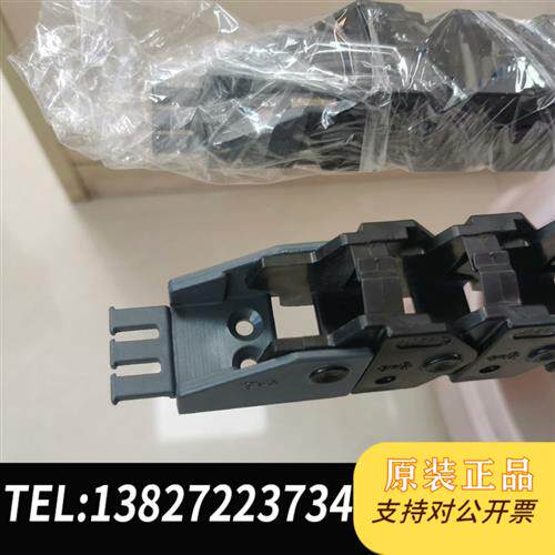 现货原装德国易格斯拖Z16.2.075坦克电缆igu议价