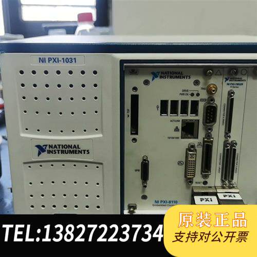 全新库存美国 NI PXI-1031全新议价