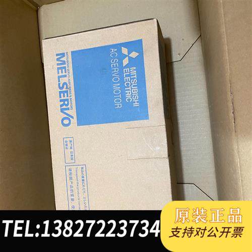 全新库存伺服电机,型号HF-KP73BK,实物图拍摄,数全新议价