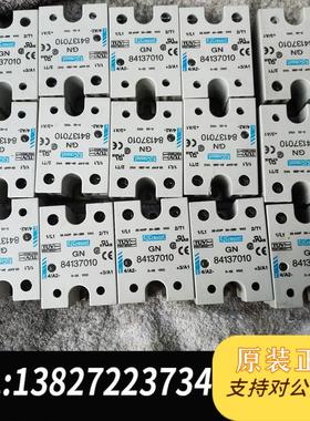 GN84137010高诺斯固态继电器 25a需询价