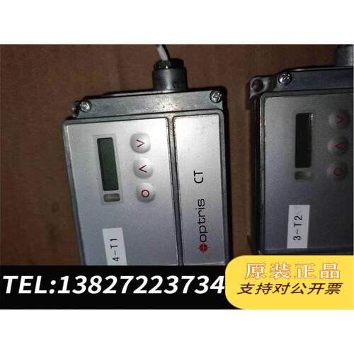 全新原装OPTRIS 欧普士红外测温仪OPTCTL-T02需询价