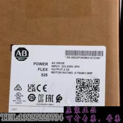 库存全新原装22B-D2P3N104,议价需询价