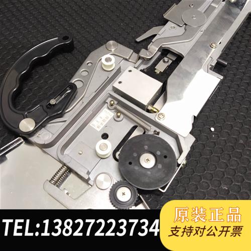 全新库存国产全新贴片机飞达原装贴片机8X2 mm料架 有8×全新议价
