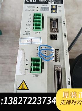 全新库存CKD直驱马达dd马达驱动电机AX4009TS一DM04一P全新议价
